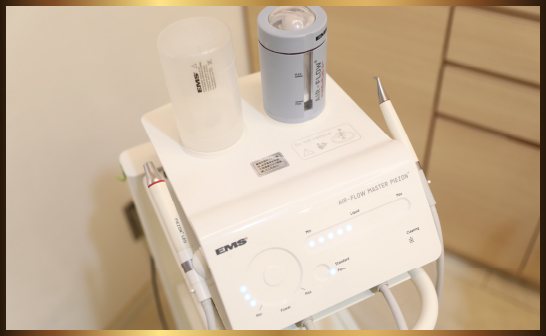 イメージ：超音波スケーラー・エアフロー