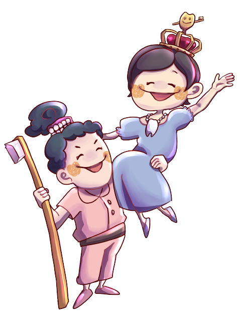 thank you for playing